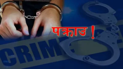 ६ किलो सुनसहित चिनियाँ नागरिक पक्राउ, कहाँबाट आयो ४८ लाख&hellip;