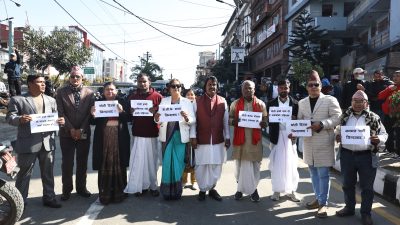 मधेशी राजनीतिक अगुवाहरुले मनाए धोती दिवस