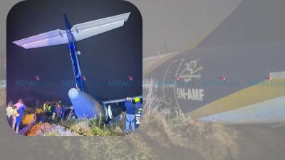भद्रपुर एयरपोर्टमा अवतरणका क्रममा बुद्ध एयरको विमान धावनमार्गबाट चिप्लियो