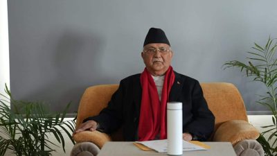 जाँचबुझ आयोगलाई दिए पूर्वप्रधानमन्त्री ओलीले लिखित जवाफ