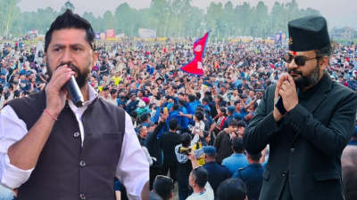 धनगढीमा रवि र बालेनको सम्बोधन, बेथितिको सटर बन्द गर्ने उद्घोष