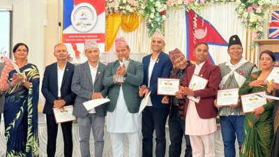 ग्रेटर सिड्नी नेपाली मल्टिकल्चरल सेन्टरको अध्यक्षमा हमालकै निरन्तरता