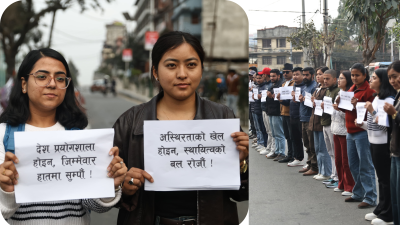 निर्वाचनलाई निष्पक्ष र धाँधलीरहित बनाउन युवाको खबरदारी ! 
