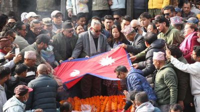 कलाकार सुनिल थापाकाे पशुपति आर्यघाटमा अन्त्येष्टि