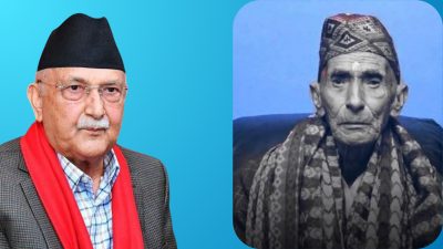 एमाले अध्यक्ष ओलीलाई पितृ शोक